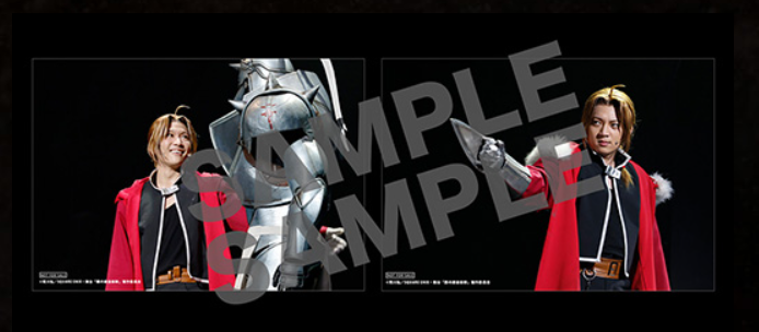 ◥◣#舞台ハガレン Blu-ray/DVD特典情報◢◤ 会場予約限定特典の写真を