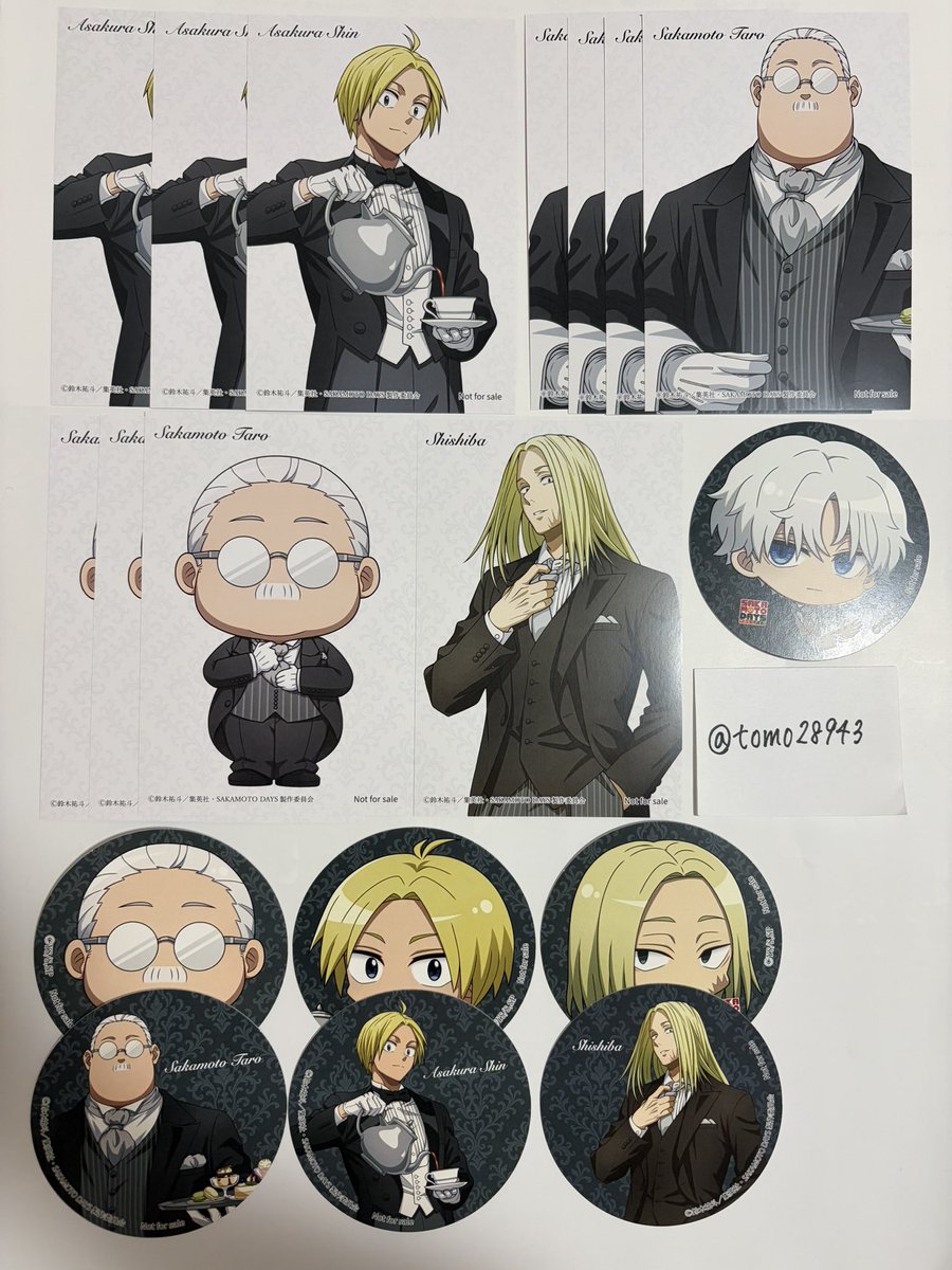 交換/譲渡】サカモトデイズ SAKAMOTO DAYS サカデイ オシアド 特典