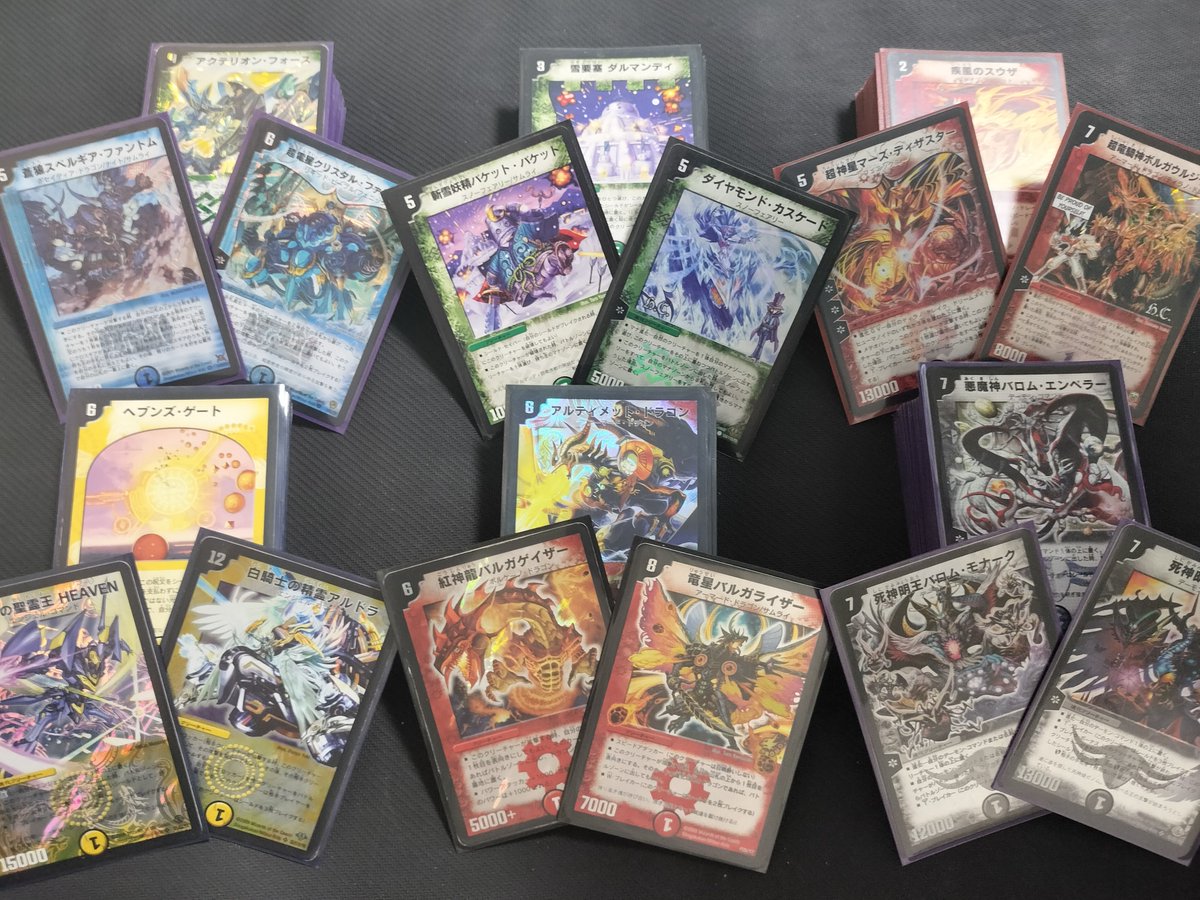 スーパーデッキ以外にも色々旧枠集めてます✌