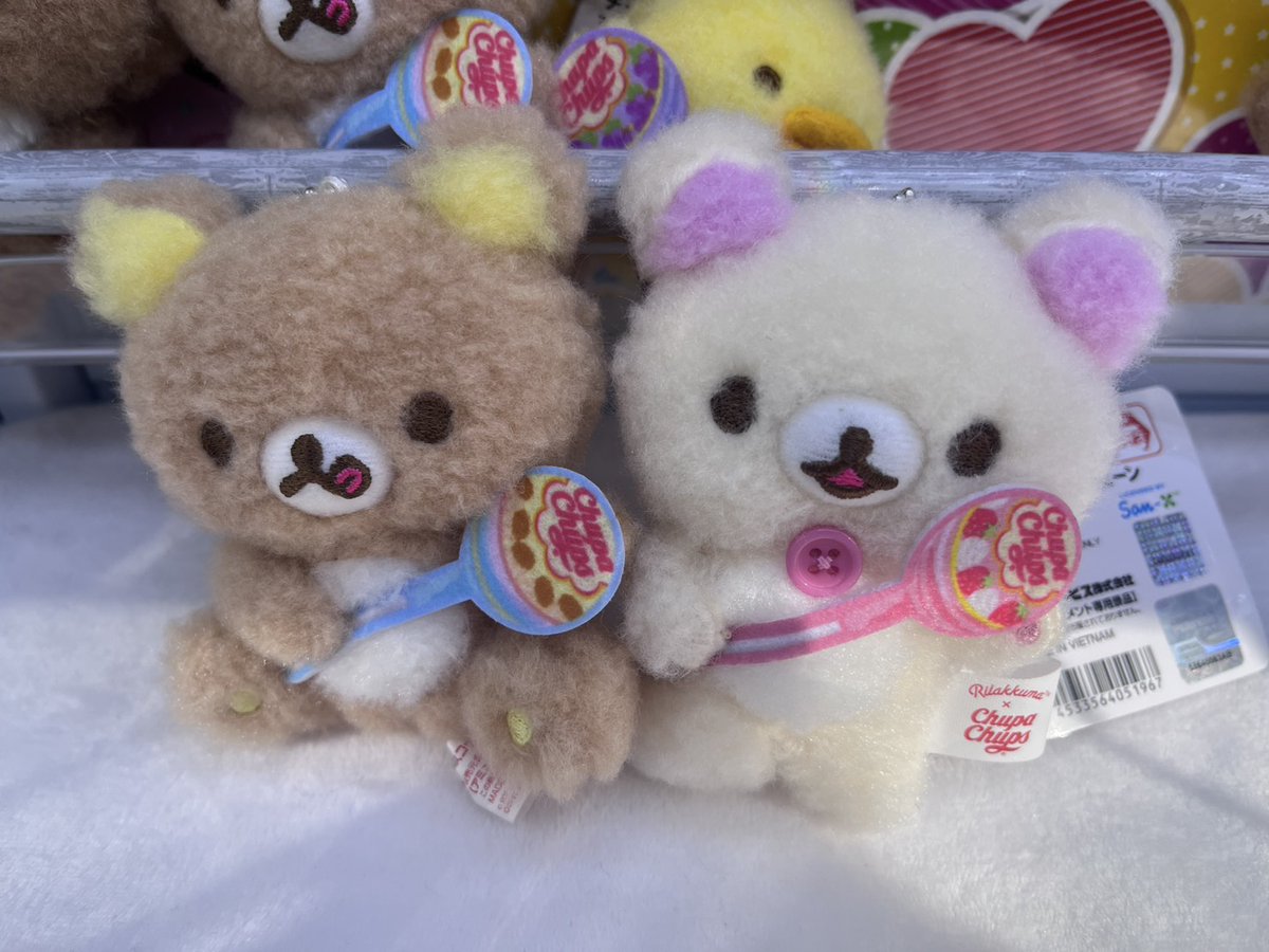 プライズ 情報】 「リラックマ×チュッパチャプス マスコットキー