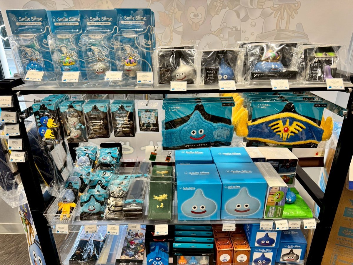 SQUARE ENIX Official Goods (@SQEX_MD_GOODS) / Posts / X