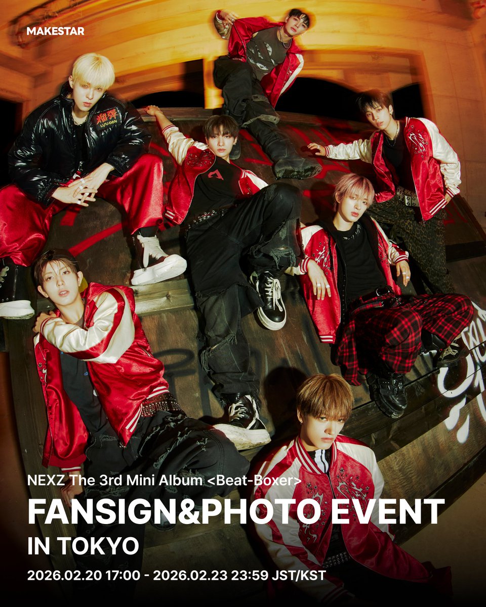 MAKESTAR JAPAN (@MAKESTAR_JAPAN) / Highlights / X