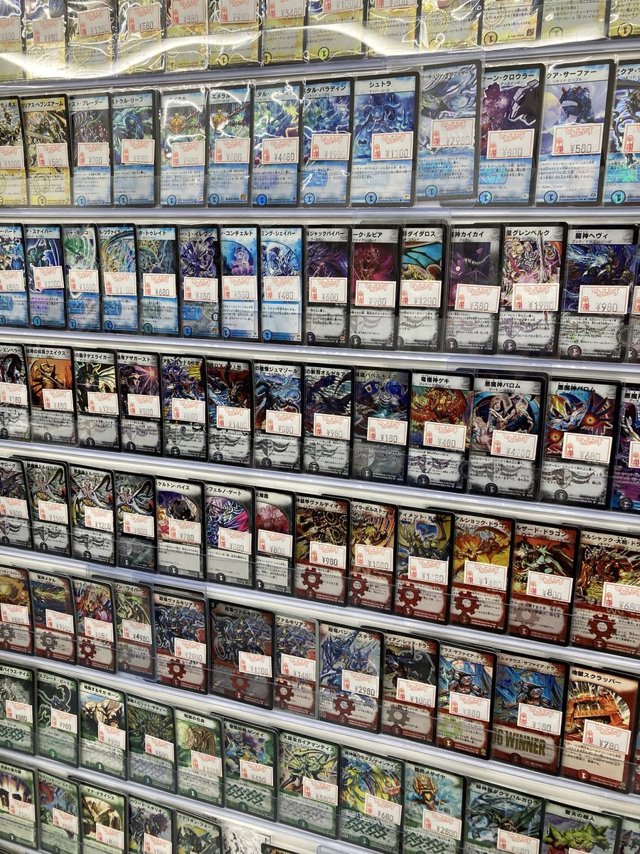 🐱【デュエマクラシック】商品情報🐱 当店では旧枠デュエマも販売