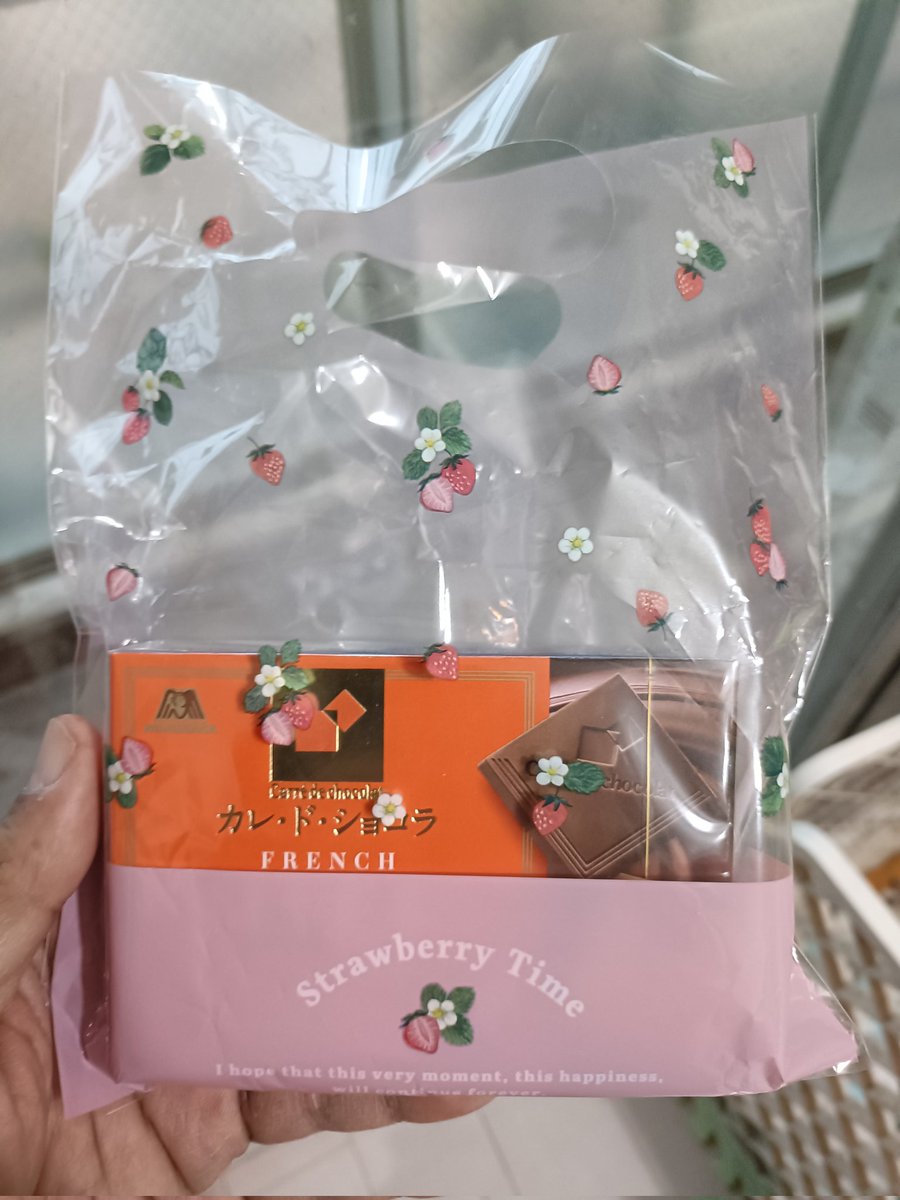 へびおとこ©🎖 (@snake5060) / Posts / X