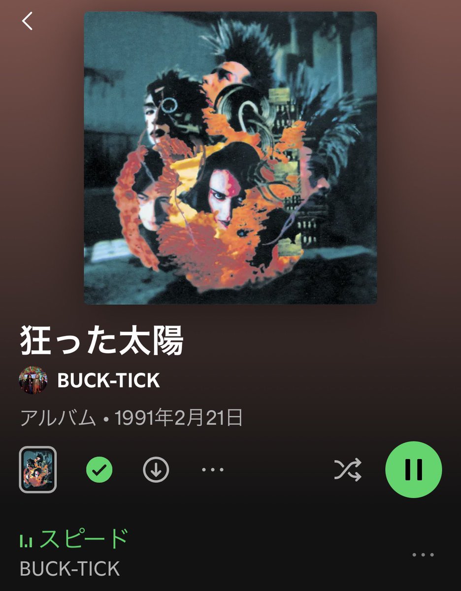 BUCK-TICK『狂った太陽』35周年でアナログ盤復活、ファンアートも感動呼ぶ