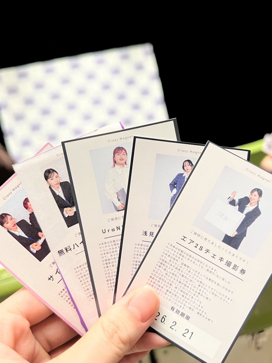 ご挨拶に参りました！くれまぐです！ in大阪 初めてのサイン会とチェキ