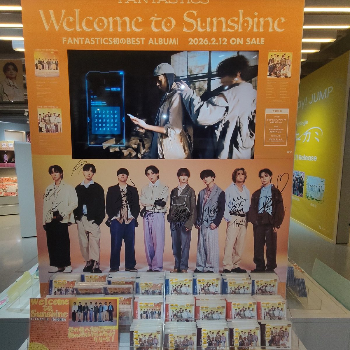 FANTASTICS from EXILE TRIBE シブツタ 巨大ポスター サイン初めてお