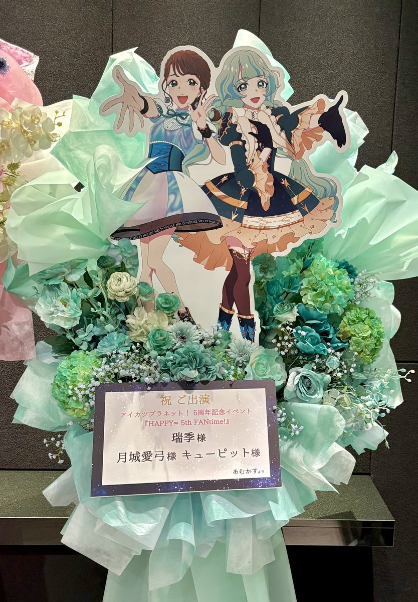 あむかす (@amu9_kas11_) / Posts / X