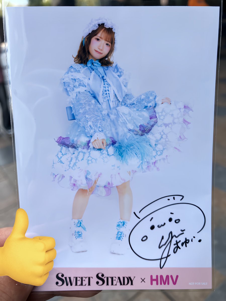 もはや恒例となった抽選会 おゆいちゃんのサイン入りブロマイド自引き