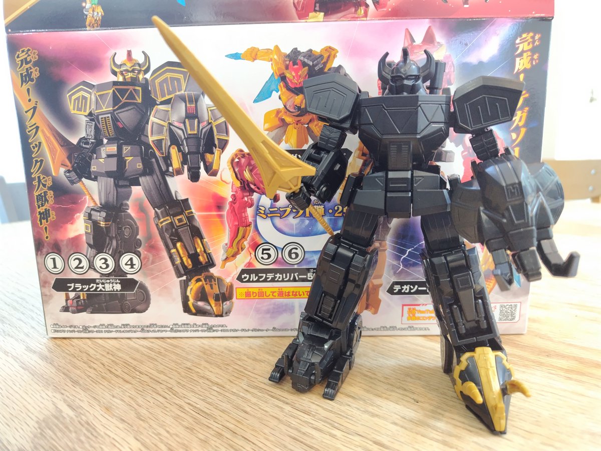 ミニプラ 性懲りも無く罪を重ねる私 （すぐ組んだから積みではないか