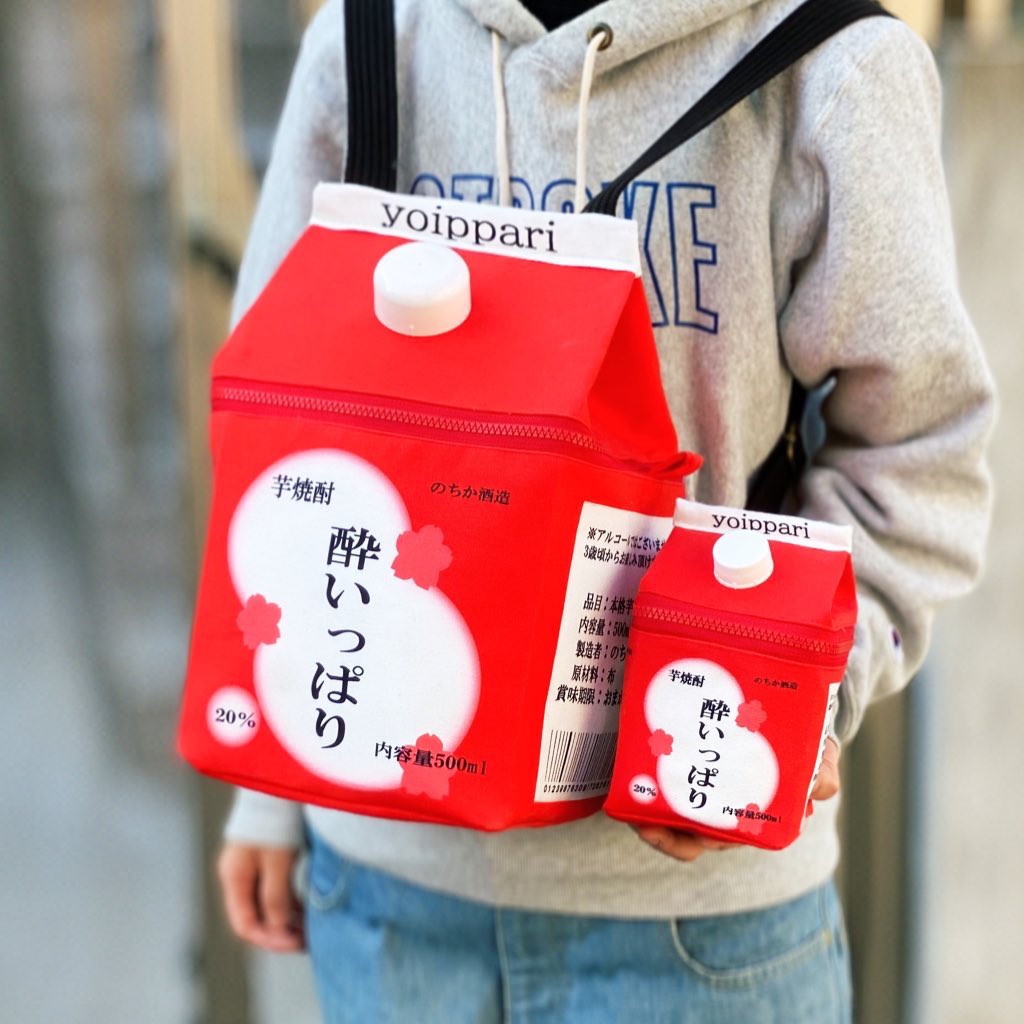 のちか No-ticca®︎ (@no_ticca) / Posts / X