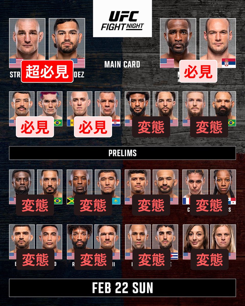 ボブ (@bobu1590) / Posts / X