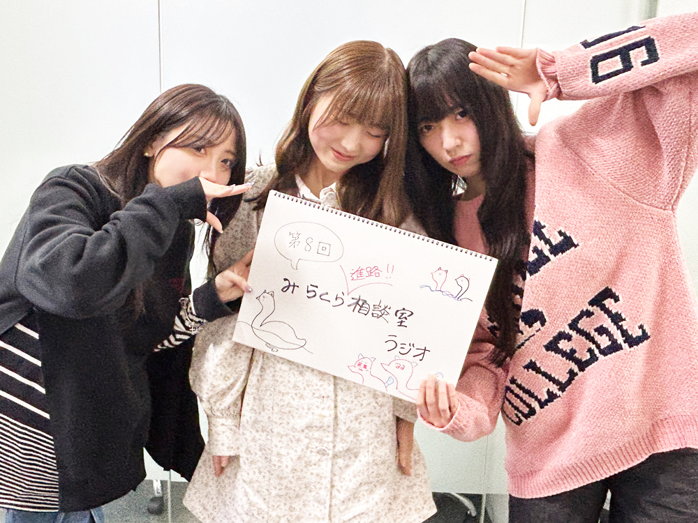 楡井希実 (@NozomiNirei) / Posts / X