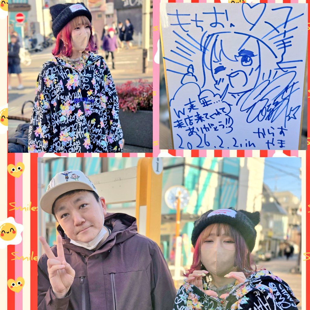 ちょび ちゃん #ひととせなつみ ちゃん ちょびなちW来店と聞いて、新