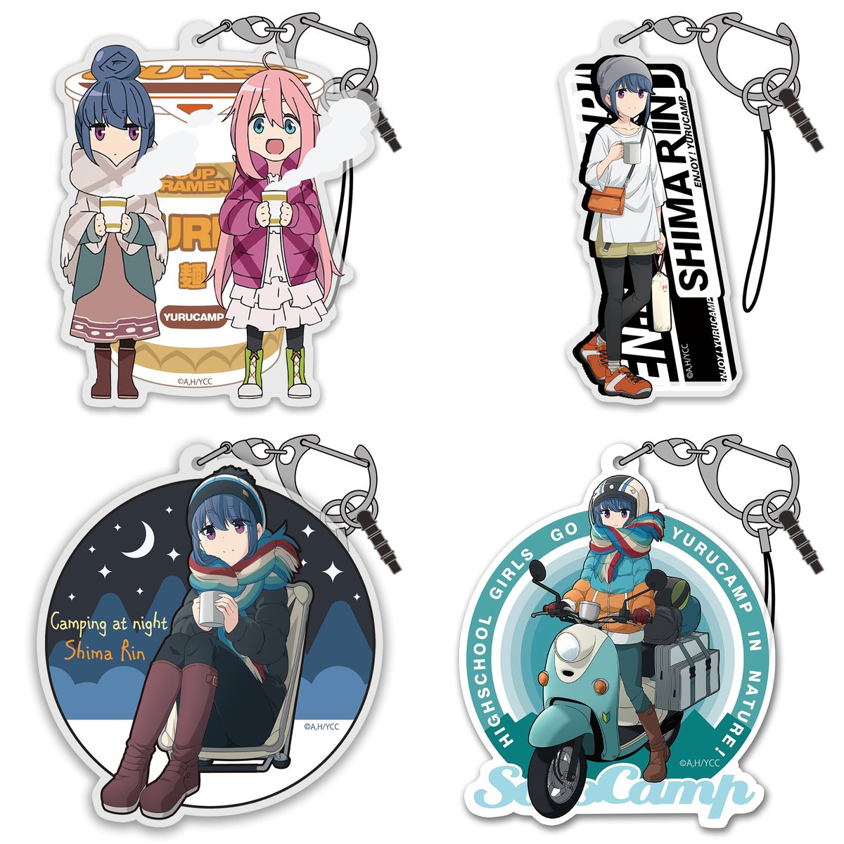 ゆるキャン△グッズ情報（mono） (@yurukyan_goods) / Posts / X