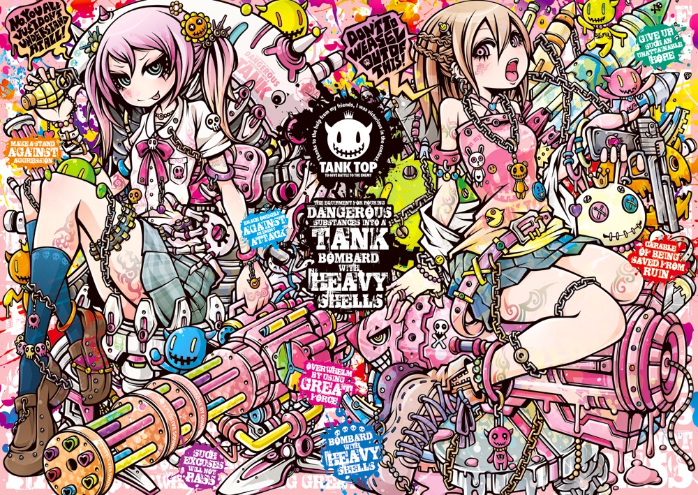 Project.C.K. (@pck_ken_zaki) / Posts / X