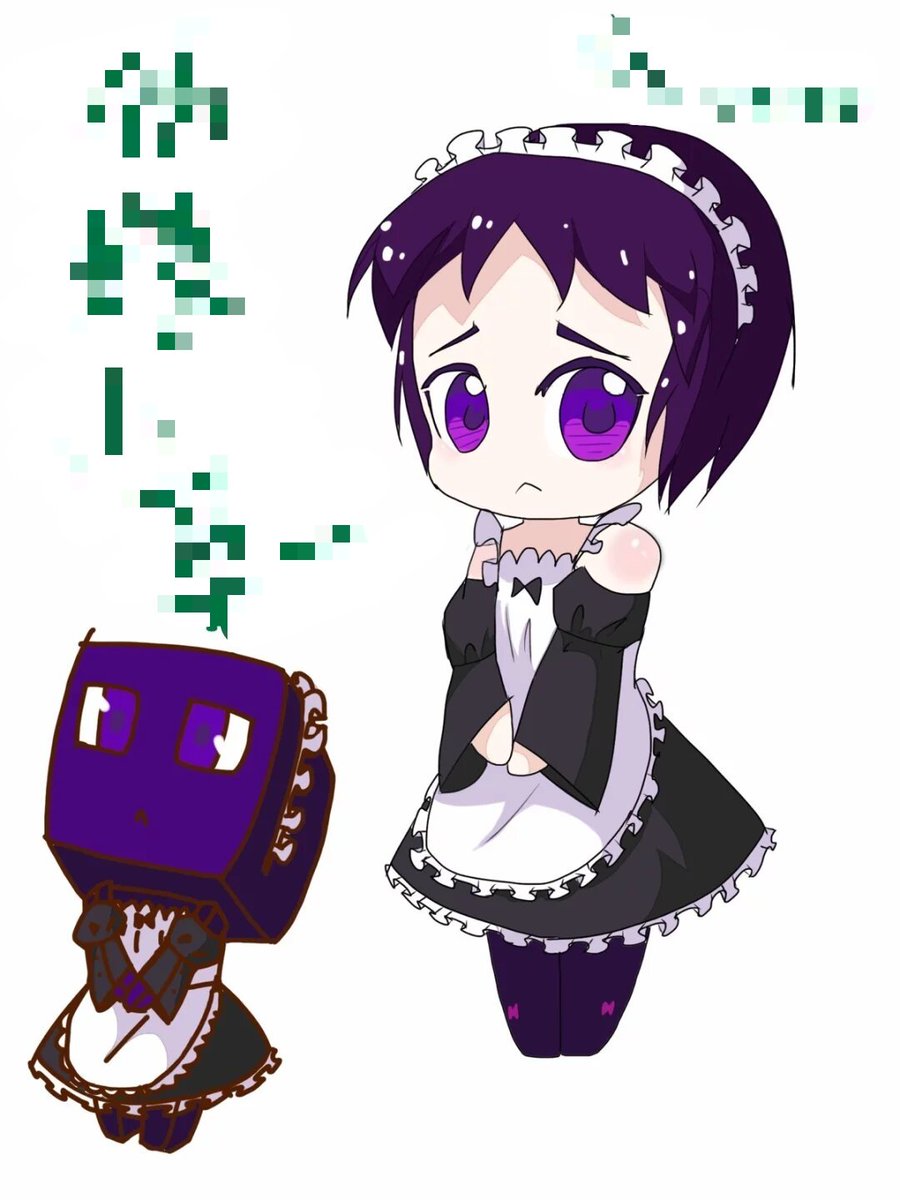 ムググ🍂c107水曜西な01b (@mugugulei) / Posts / X