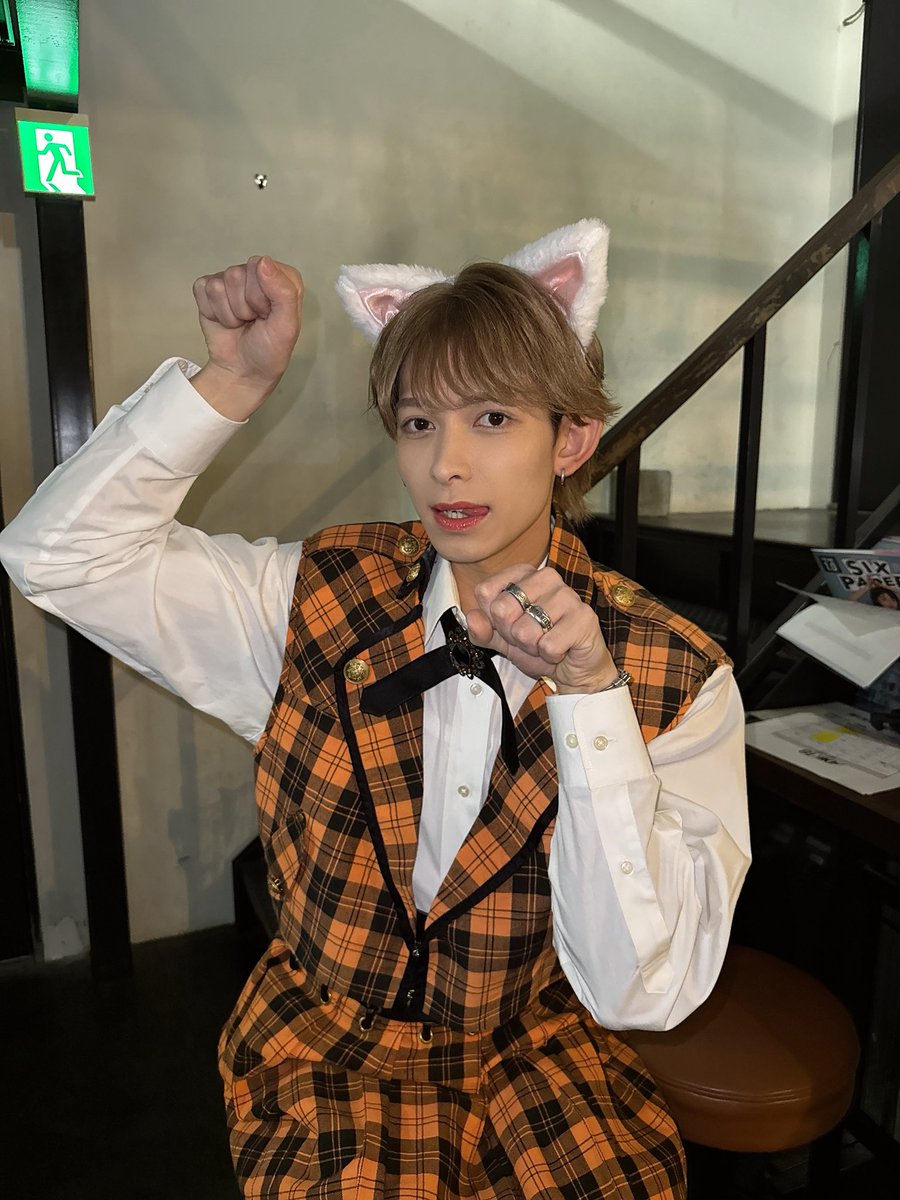 にゃにゃにゃにゃにゃにゃ〜🐱