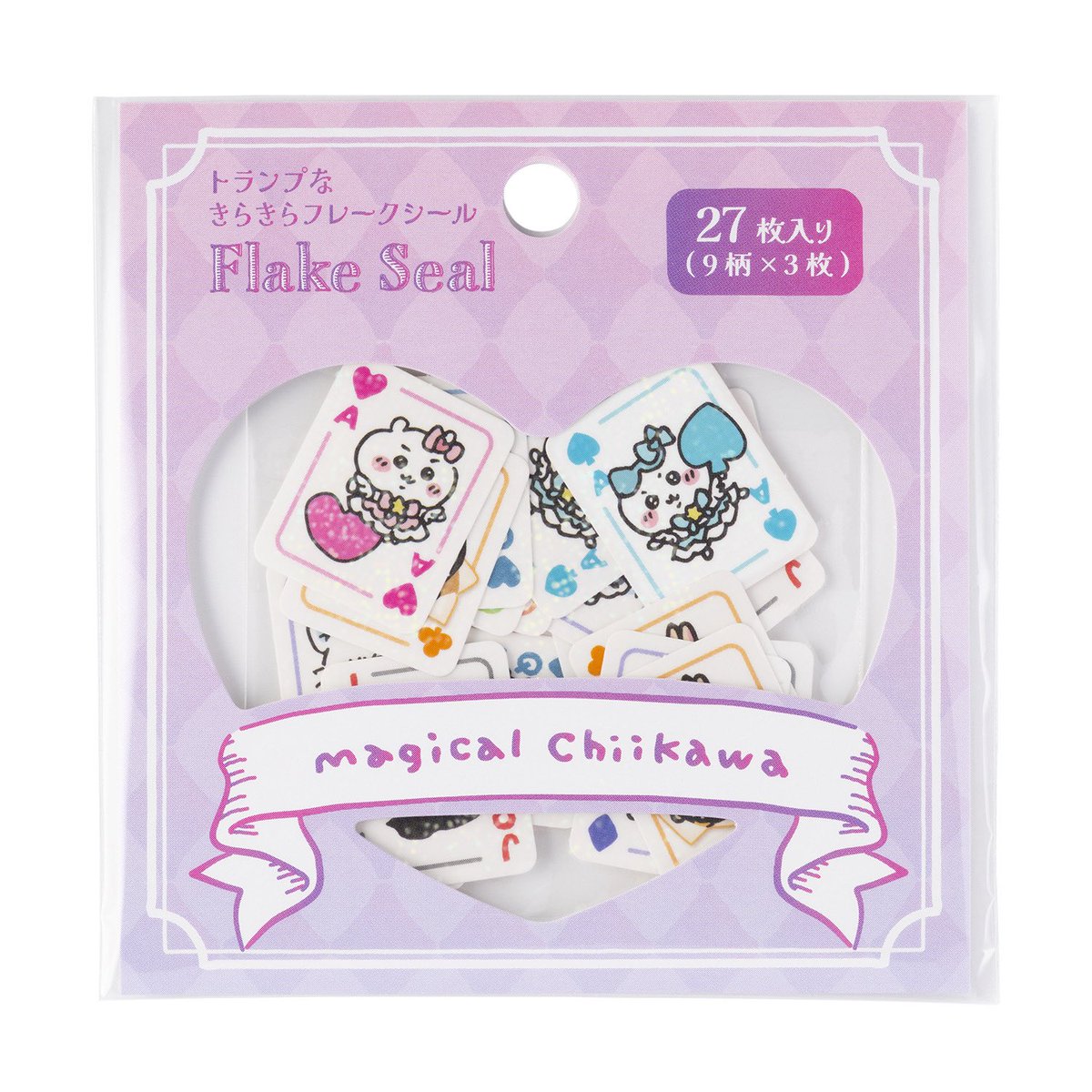 ちいかわグッズ公式 (@chiikawa_kouhou) / Posts / X