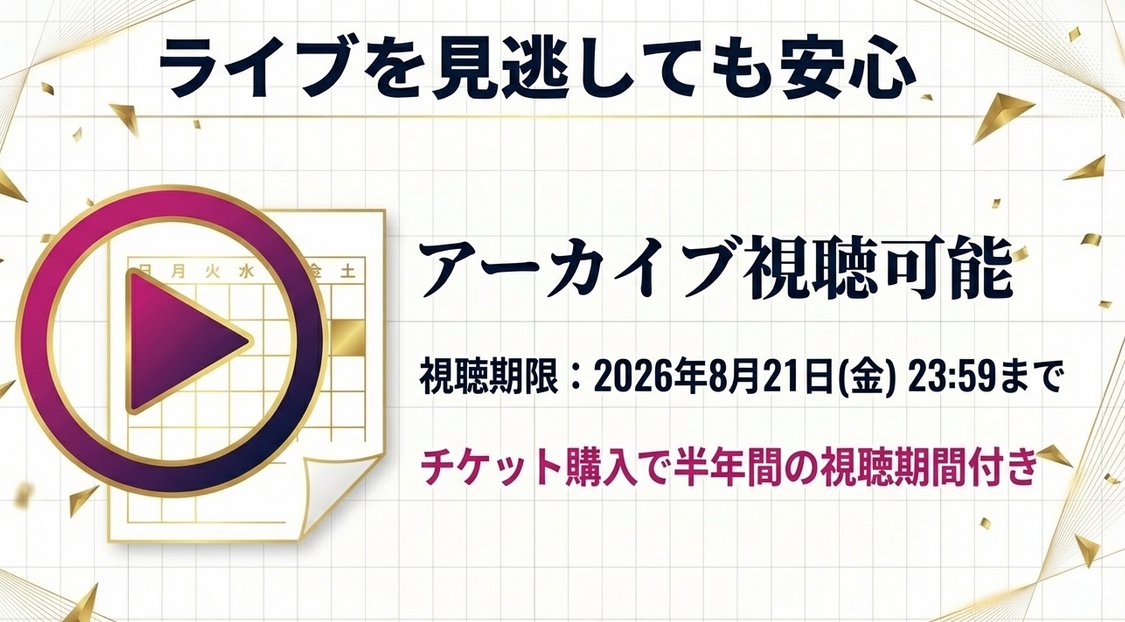 Nゼロ見習い 川崎七聖 (@nanase_nzero) / Posts / X