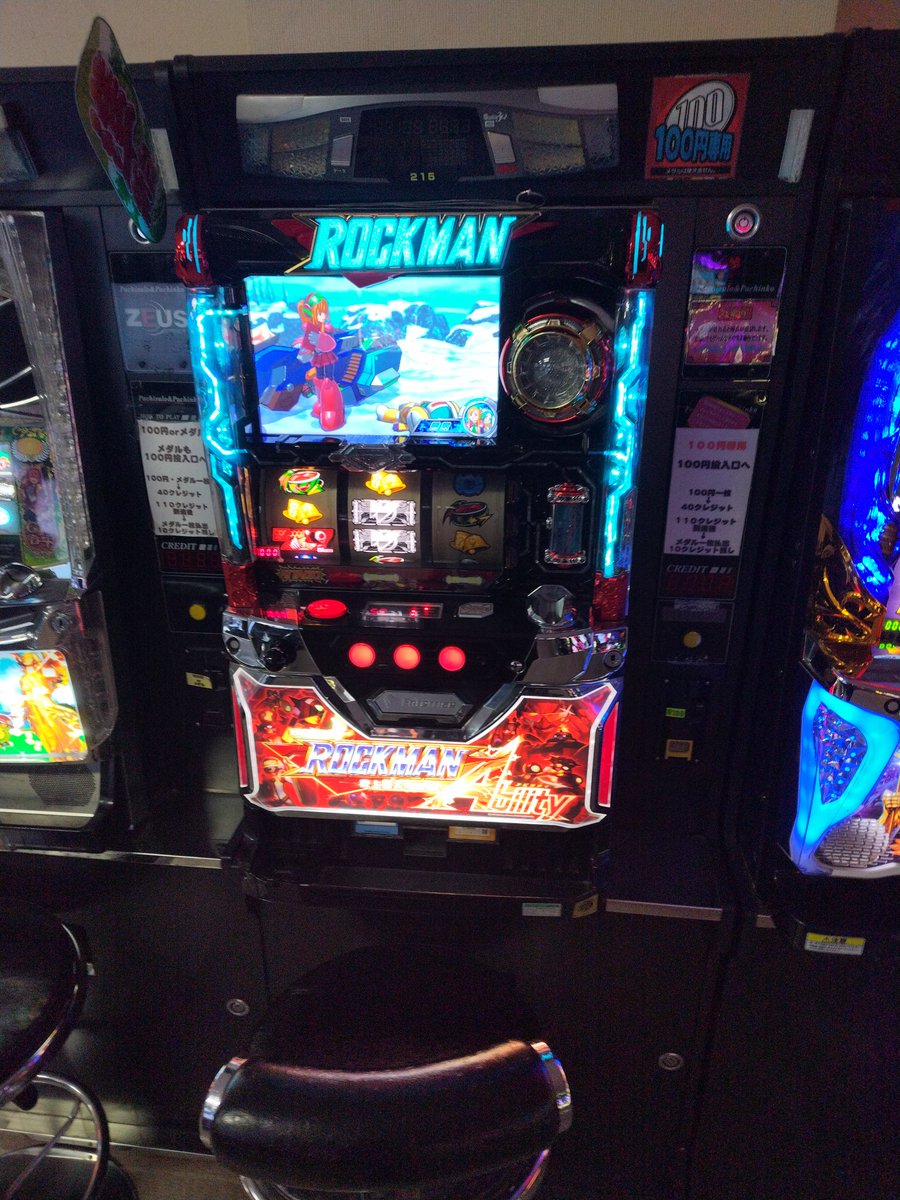 クッソ田舎のゲーセンへ。1時間コンビニすら無い山道を走り続けた