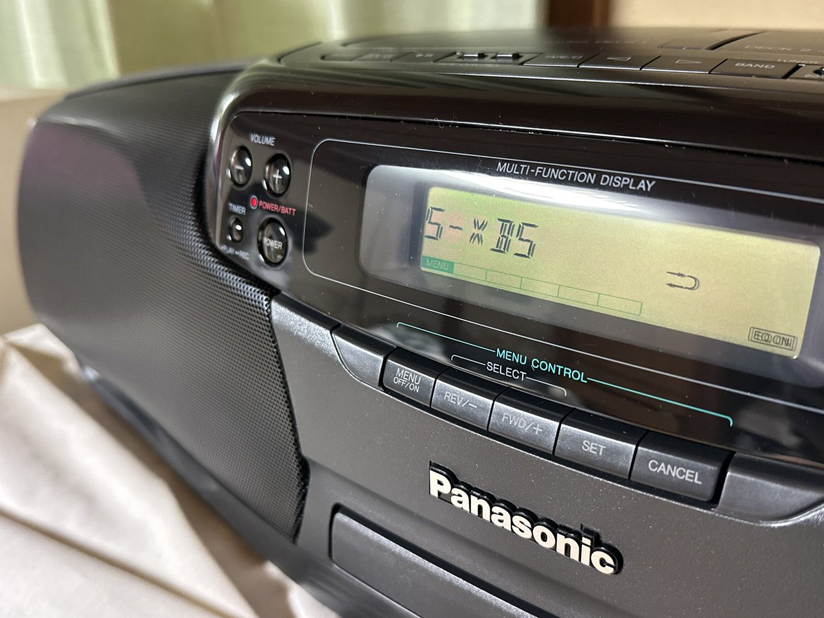 ☆たけちゃんさん☆ (@117takecyanman) / Posts / X