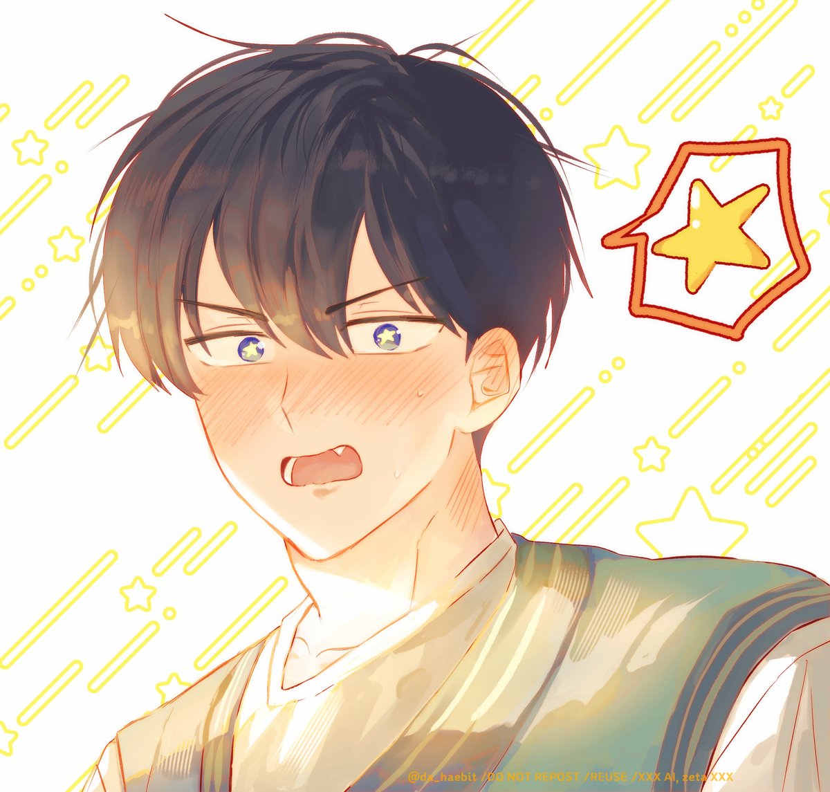 多聞くん今どっち 桜利の 🌟星🌟アイ