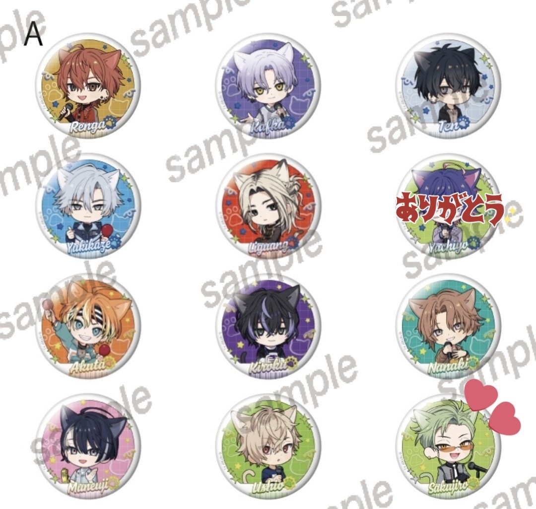 交換/買取/譲渡】エイトリ 18TRIP まねきねこ 缶バッジ アニメイト 譲