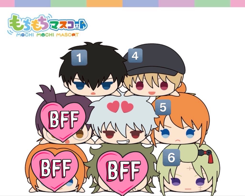 交換、讓渡】銀魂 もちもちマスコット もちマス 吉原大炎上 譲：画像