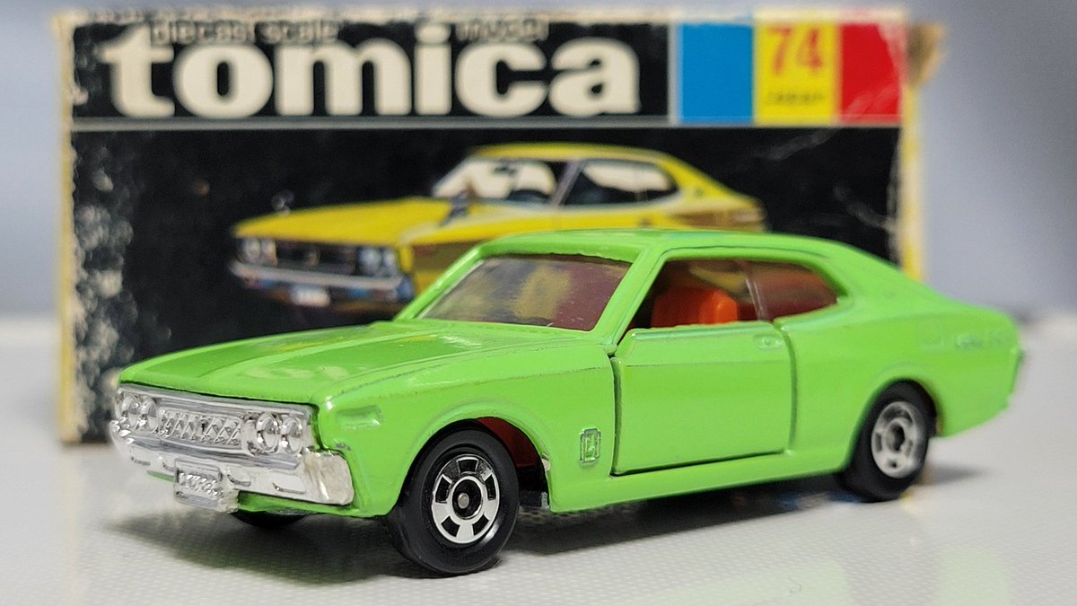 トミカ 日産ローレル 勢いに乗ってコレも買っちゃった 高級トミカの一