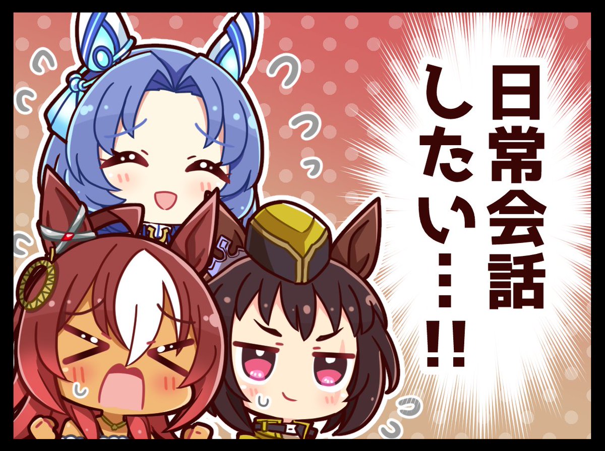 恭(きょう) (@kyou_fr39) / Posts / X