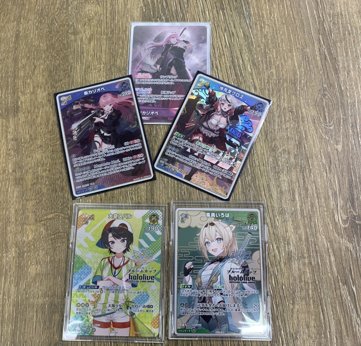 本日開催の #ホロカ ブルームカップ「雪花ラミィ」（参加者32名） 優勝