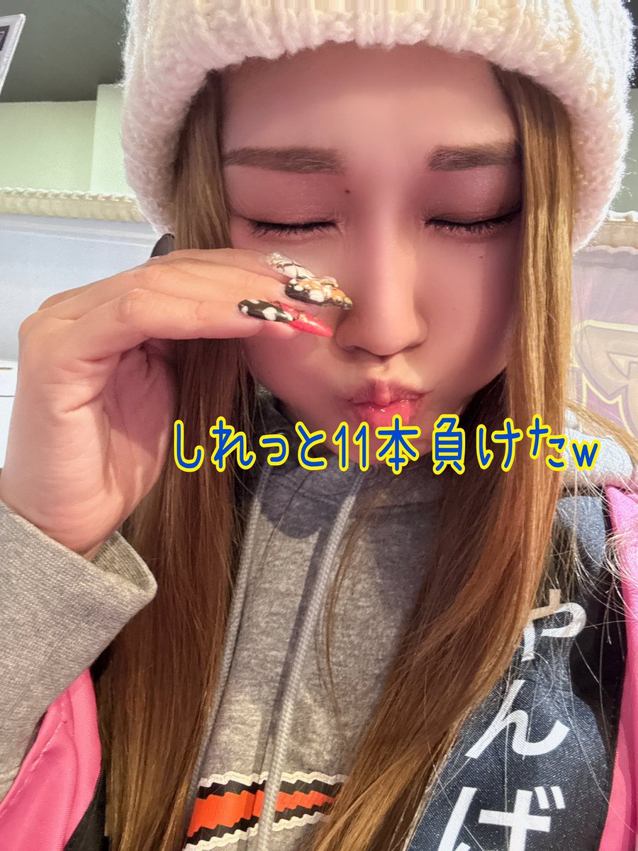 やんばる☆めぐ🦸‍♀️ (@AYAKASU1) / Posts / X