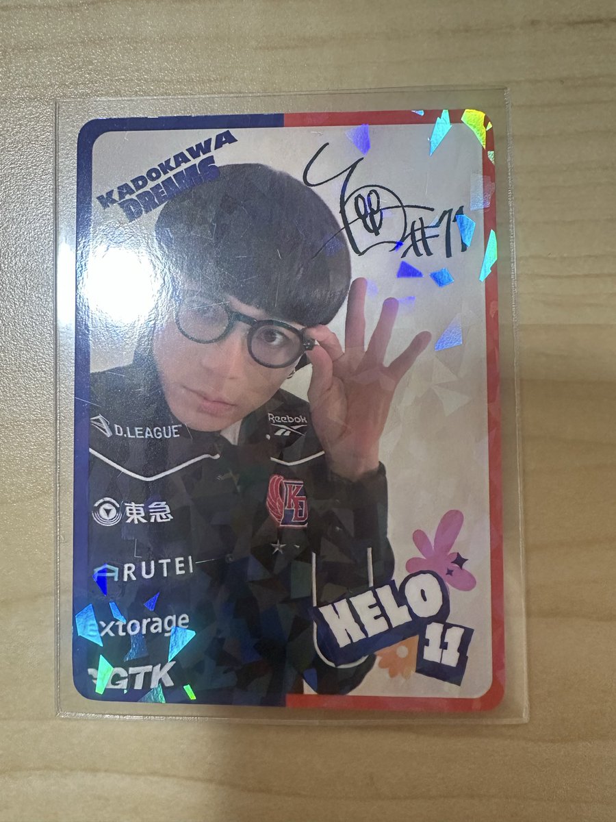 Dリーグ D league トレカ キラ 交換 【譲】KELO✨＋直筆メッセージ