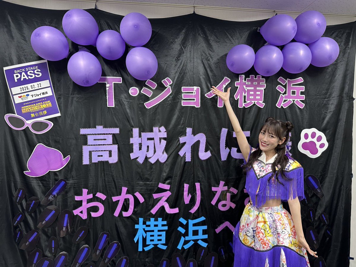 ももいろクローバーZ（ももクロ） (@mcz517_official) / Posts / X