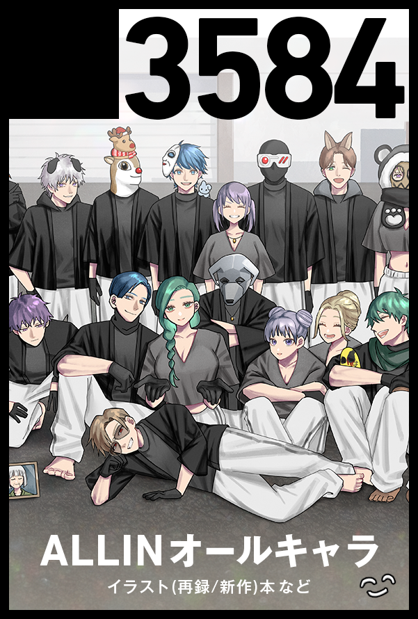 RT @3584art: 📢お知らせ 2026/5/5 スパコミ内 Role playing cross