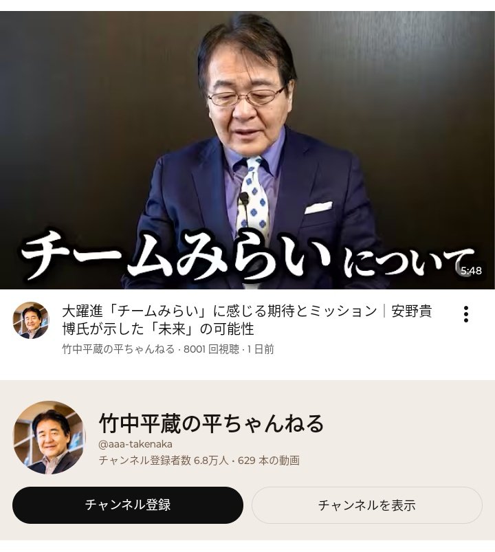 あんぱん) (@anpan_2634) / Posts / X