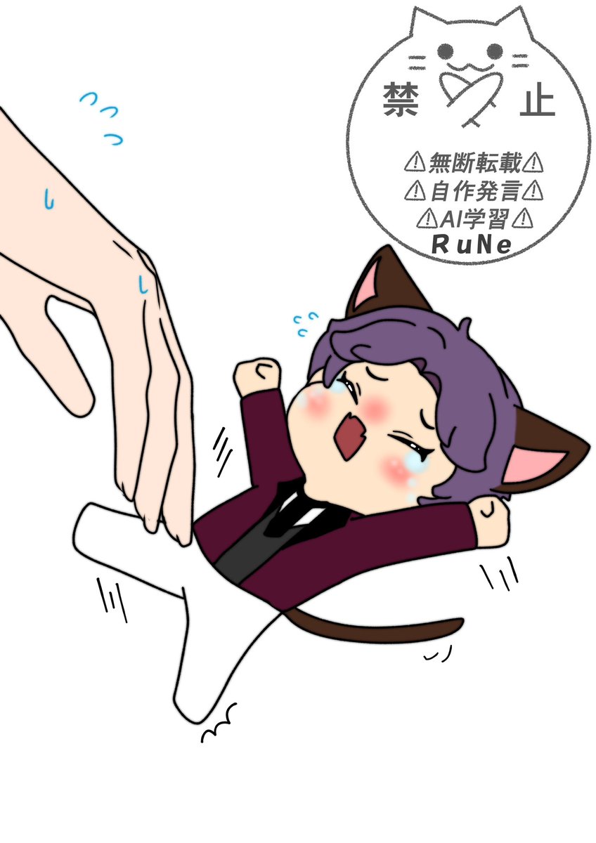 koko（ココ） (@koko240124) / Posts / X