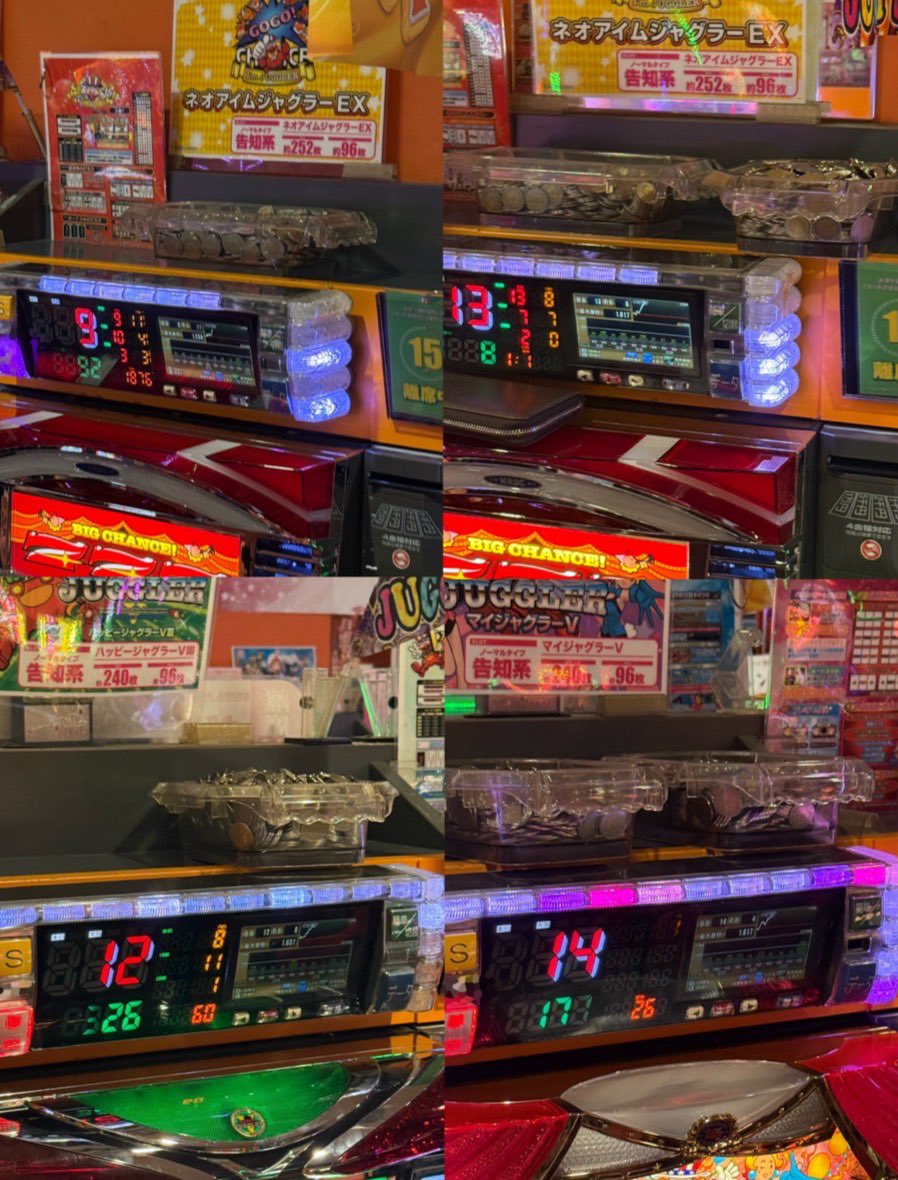 KOHAKU天白店 様 あべし大量に乗せて持ち越しからサクサクっと2回当て