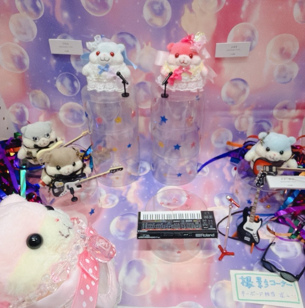 ハムちゃん＋Project (@HamuKikaku) / Posts / X