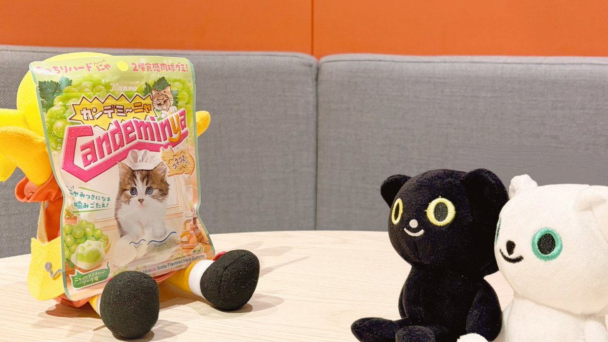 カンロ公式 (@kanro_pr) / Posts and Replies / X