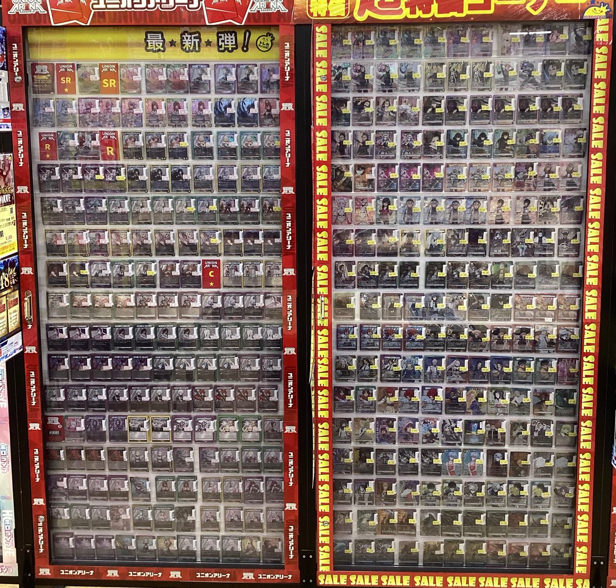 🌟シングルカード情報🌟 #ユニオンアリーナ 🔸最新弾【NIKKE】 🔸特価