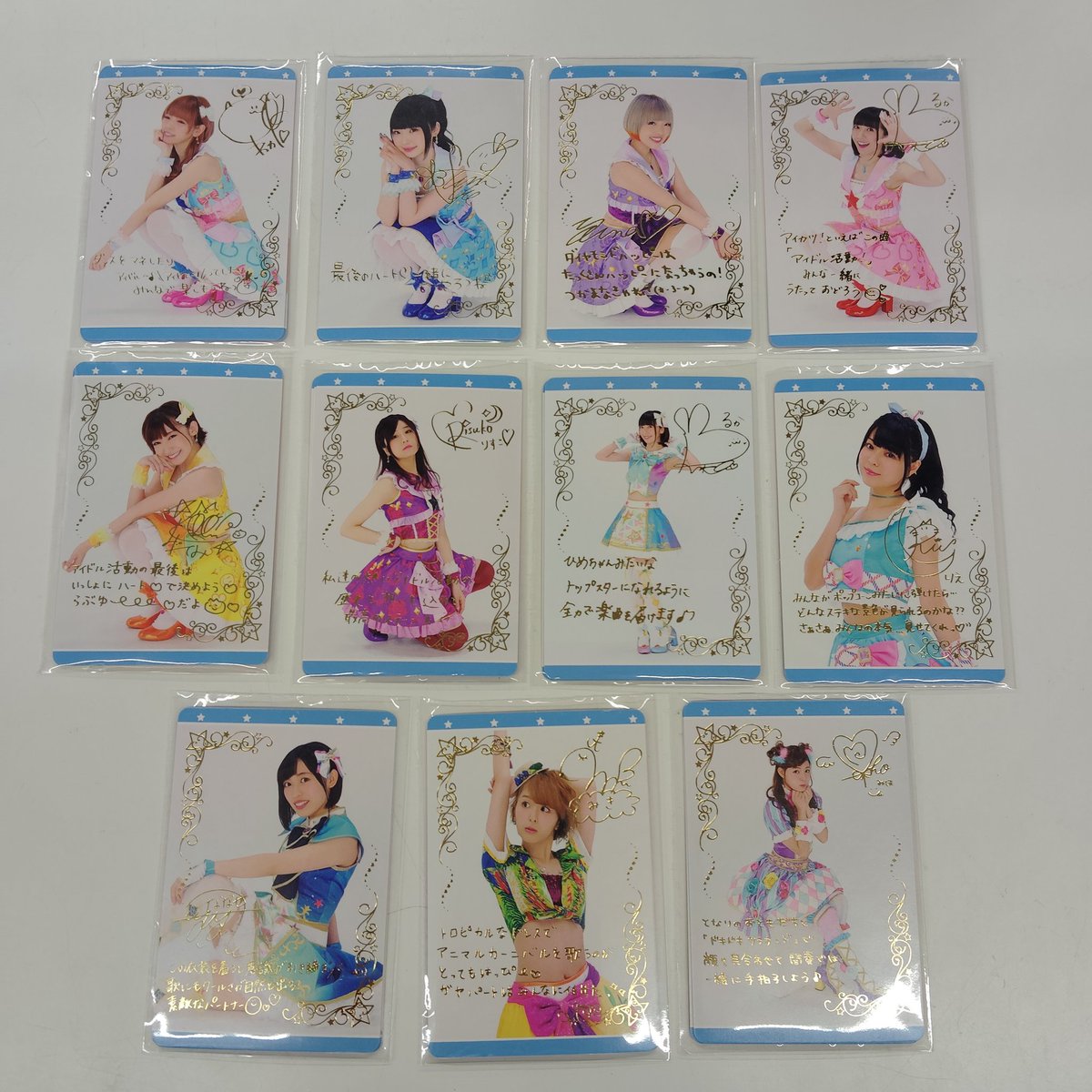 入荷情報】 アイカツ！シリーズ セレクションパック コーデで入荷しま