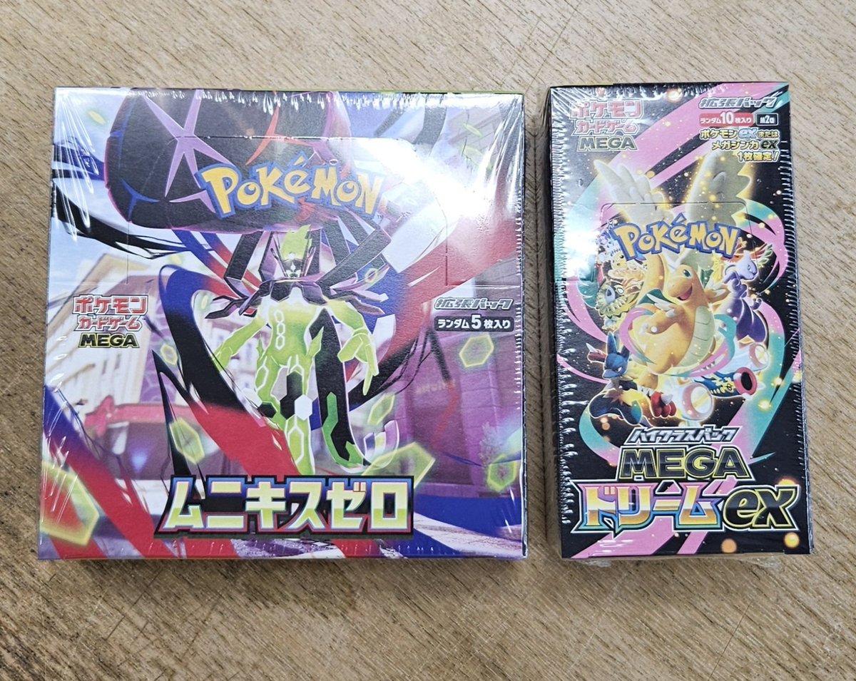 再入荷情報】 ポケモンカード『ムニキスゼロ』『MEGAドリームex』、再
