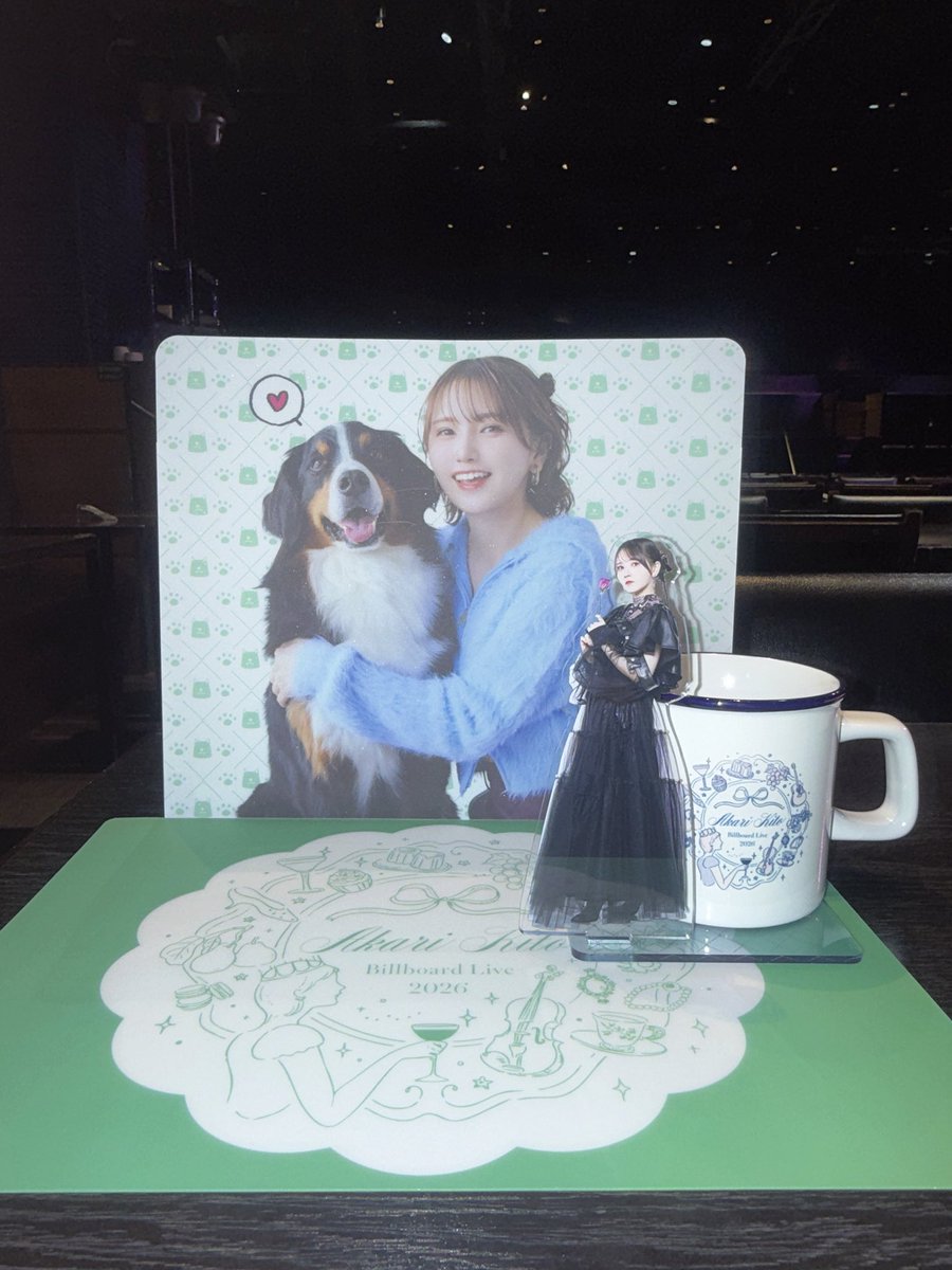 Akari Kito Billboard Live 2026 グッズラインナップ 紹介🎻 ＼ 会場に