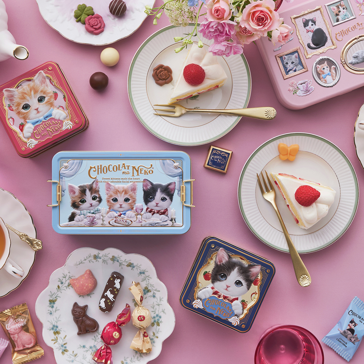 今日は #2月22日 #猫の日 🐈🐈🐈 モロゾフには、スイーツのように甘く