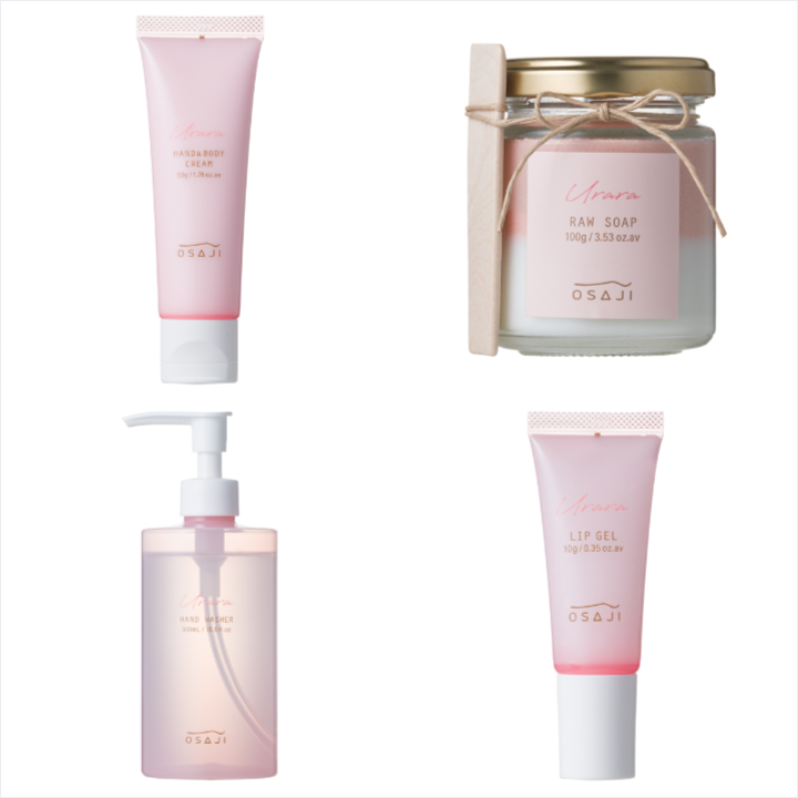 アットコスメお買い物（公式） (@atcosmeokaimono) / Posts / X