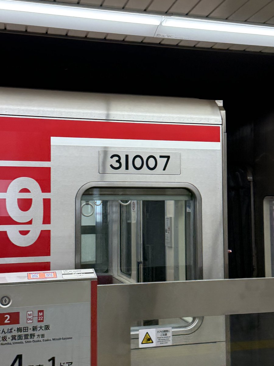 Post by よっちゃん on X: 31607F