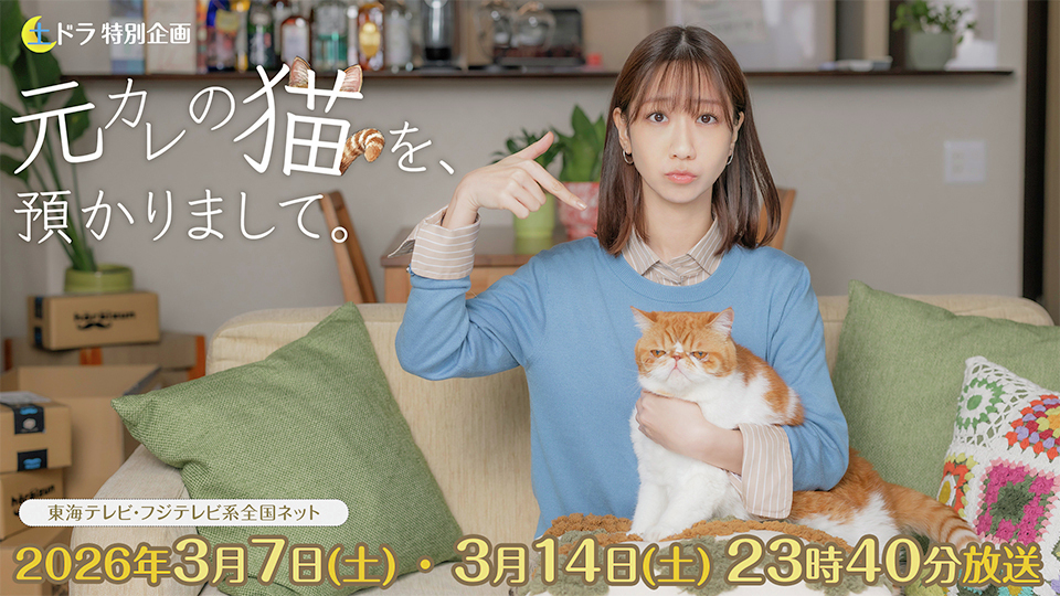 柏木由紀 (@Yukiriiiin__K) / Posts / X