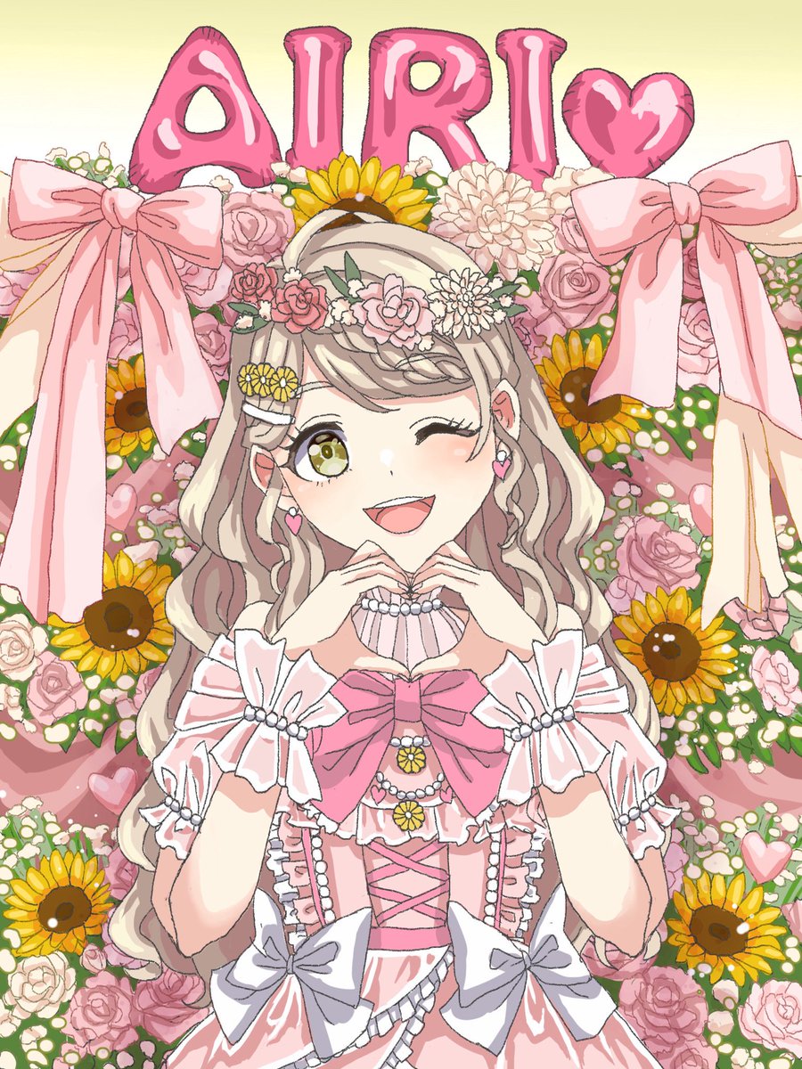 世界で一番可愛い愛莉♡ HAPPY BIRTHDAY！ アイドルの生誕祭エアプ
